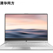 清华同方 超锐X41-GCR-003商用笔记本 i5-10210U/8G/256G SSD+1T/2G独显/三年质保