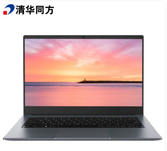 清华同方 超锐X41 商用笔记本 i5/8G/256G SSD/2G独显/三年质保