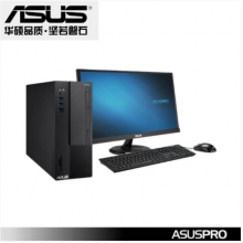 ASUS(华硕）台式计算机 D641MD系列: I5 9500、8G内存、1T硬盘、2G独显、21.5寸显示器1920*1080、win10