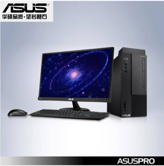 ASUS(华硕）台式计算机 D641MD系列: Intel I5 9500、8G内存、1T硬盘、2G独显、21.5寸显示器1920*1080、DOS