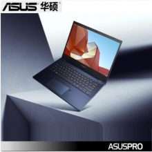 ASUS(华硕）笔记本电脑 P2451FB、I7 10510U\16G\128G固态+1T机械硬盘\2G独显\14寸 1920*1080