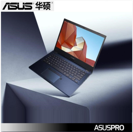 ASUS(华硕）便携式计算机、P2451FB 、Intel I7 10510U、8G内存、固态硬盘128G+1T 机械硬盘、2G独立显卡、14寸1920*1080（Windows10）
