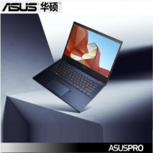 ASUS(华硕）便携式计算机、P2451FB 、Intel I7 10510U、8G内存、固态硬盘128G+1T 机械硬盘、2G独立显卡、14寸1920*1080（Windows10）