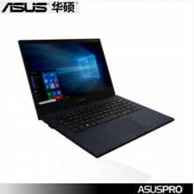 ASUS(华硕）便携式计算机、P2451FB 、Intel I7 10510U、8G内存、固态硬盘128G+1T 机械硬盘、2G独立显卡、14寸1920*1080（DOS）