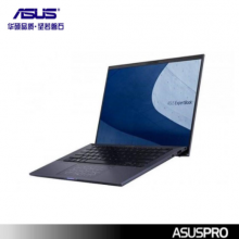 ASUS(华硕、便携式计算机、B9450F系列（超轻薄）（Intel I7 10510U\16G内存、1T高速 固态硬盘、14寸1920*1080、DOS系统、超轻薄约0.999KG,整机2年保修）