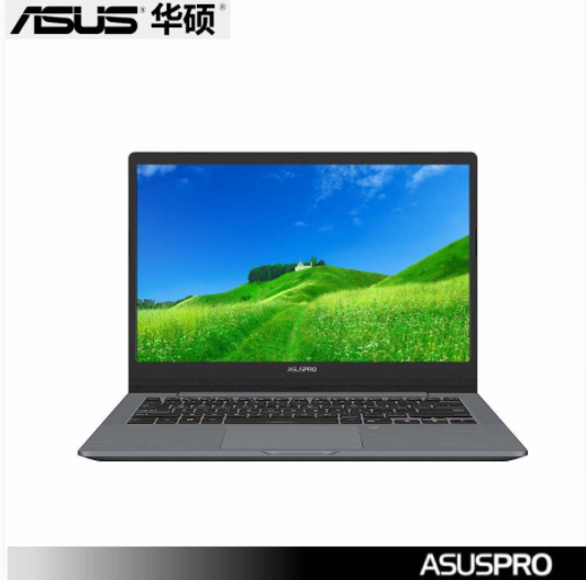 ASUS（华硕）便携式计算机 P5440FF系列 I5-8265U/8G内存/256G固态硬盘/DOS系统/背光键盘/14寸高清屏/2年质保/1.35（固态硬盘 DOS）