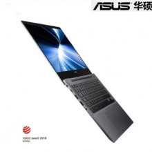 ASUS(华硕）、便携式计算机、P5440F系列：I7-8565U/8G内存/512G固态硬盘/DOS系统/背光键盘/14寸高清屏/2年质保/（固态硬盘 DOS）