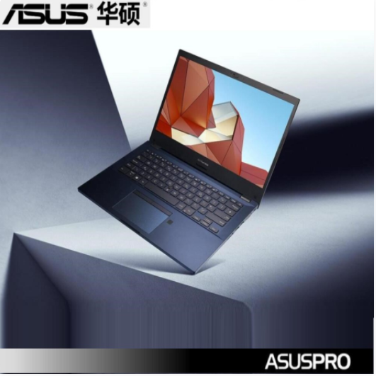 ASUS(华硕）、P2451F 、Intel I7 10510U、16G内存、固态硬盘512G、2G独立显卡、14寸1920*1080、DOS（Intel 固态硬盘 DOS）