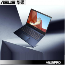 ASUS(华硕）、P2451F 、Intel I7 10510U、16G内存、固态硬盘512G、2G独立显卡、14寸1920*1080、DOS（Intel 固态硬盘 DOS）
