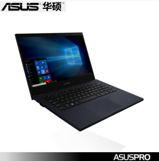 ASUS(华硕）、P2451F 、Intel I7 10510U、8G内存、1T硬盘、2G独立显卡、14寸1920*1080.win10