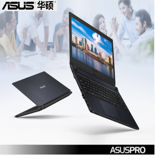 ASUS(华硕）便携式计算机 P1440F系列：CPU I5-8265U/4G内存/256G固态硬盘/DOS系统/14寸高清屏/2年质保/1.75KG（机械硬盘 DOS）