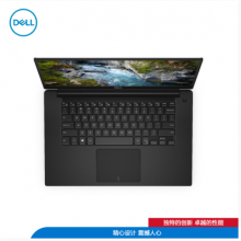DELL Precision 5760 系列移动工作站/Intel i7-10850H /32G/1T SSD/4G独显/4K触控屏/17寸/Linux