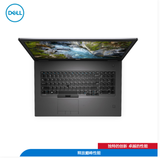 DELL Precision 7760 系列移动工作站/Intel i7-11850H /32G/1T SSD/4G独显/17寸/Linux