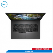 DELL Precision 7760 系列移动工作站/Intel i7-11850H /32G/1T SSD/4G独显/17寸/Linux