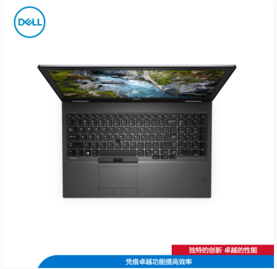 DELL Precision 7750 移动工作站/Intel i7-10850H/32G/1T SSD/8G独显/17.3寸