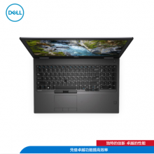 DELL Precision 7750 移动工作站/Intel i7-10850H/32G/1T SSD/8G独显/17.3寸