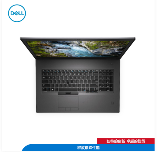 DELL Precision 7760 移动工作站/Intel i9-11950H/32G/512G SSD/6G独显/17.3寸/Linux