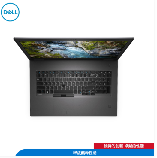 DELL Precision 7750 移动工作站/Intel i7-10850H/32G/1T SSD/8G独显/17.3寸/Linux