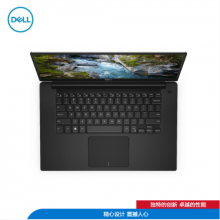 DELL Precision 7550 移动工作站/至强 W-10885M/4K非触控 /64G/2T SSD/RTX3000 6G独显/15.6寸/Win10
