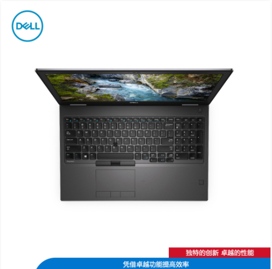 DELL Precision 7540系列移动工作站/i9-9880H/32G/1T 固态/6G独显/linux