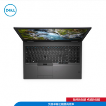 DELL Precision 7540系列移动工作站/i9-9880H/32G/1T 固态/6G独显/linux