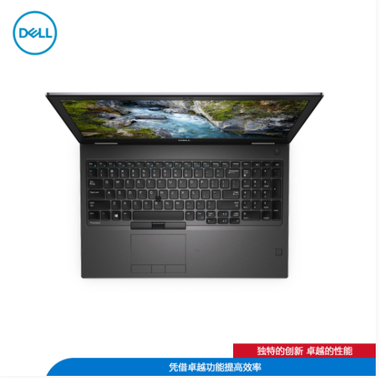 DELL Precision 7550 系列移动工作站/Intel i7-10850H /32G/512G SSD/4G独显/15.6寸
