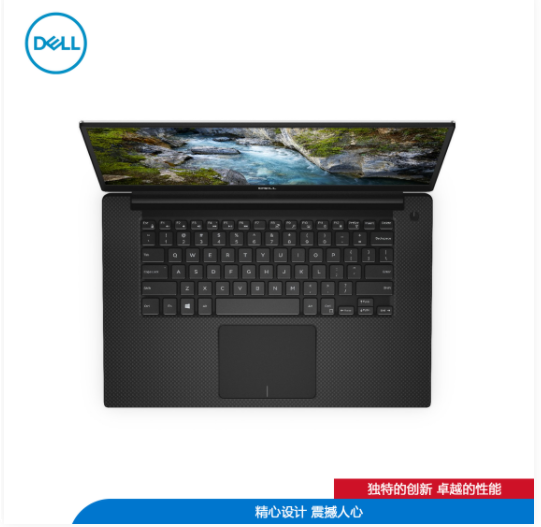 DELL Precision 5550 系列移动工作站/Intel i7-10850H /16G/256SSD/4G独显/15.6寸