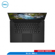 DELL Precision 5550 系列移动工作站/Intel i7-10850H /16G/256SSD/4G独显/15.6寸