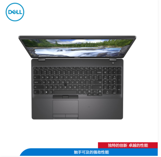 DELL Precision 3550 系列移动工作站/Intel i7-10610U/16G/512SSD/2G独显/15.6寸
