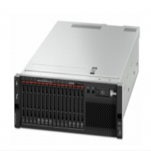 Lenovo ThinkSystem SR850 -gao