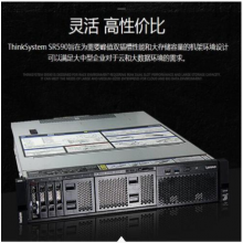 ThinkSystem SR590（4210*2 32GB*2 6TB*7 480GB*1）