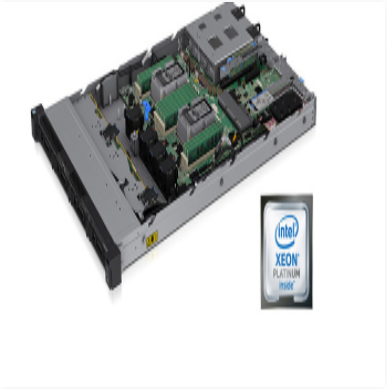 联想 ThinkSystem SR530 机架服务器(2*5117,4*32G,4*6T)