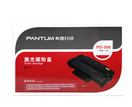 奔图PD-300硒鼓（黑色3K）