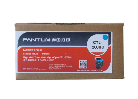 奔图CTL-200HC墨粉（蓝色3K）