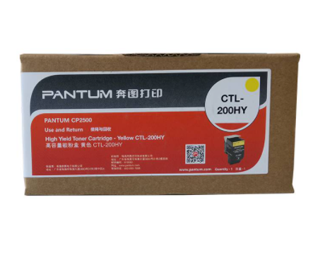 奔图CTL-200HY墨粉（黄色3K）