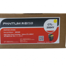 奔图CTL-200HY墨粉（黄色3K）