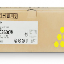 理光黑色墨粉盒SP C360C型