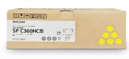 理光彩色墨粉盒SP C360HC型