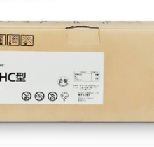 理光彩色墨粉盒SP C360HC型