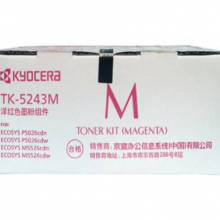 京瓷(KYOCERA)TK-5243M 红色 墨粉/墨盒（适用京瓷P5026/M5526系列）