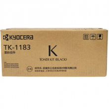 京瓷(KYOCERA)TK-1183 黑色 墨粉/墨盒（适用京瓷ECOSYS M2135dn/M2635系列）