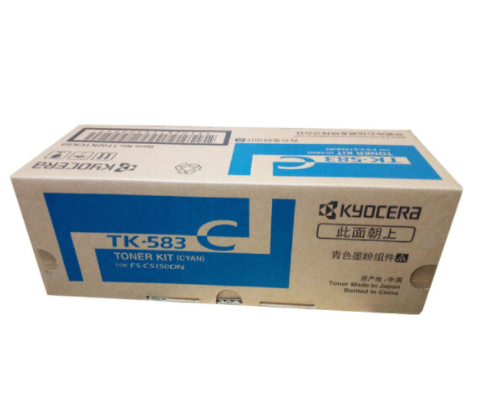 京瓷（KYOCERA）TK-583C青色墨粉盒(适用京瓷FS-C5150DN激光打印机)