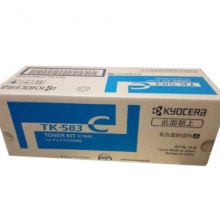 京瓷（KYOCERA）TK-583C青色墨粉盒(适用京瓷FS-C5150DN激光打印机)