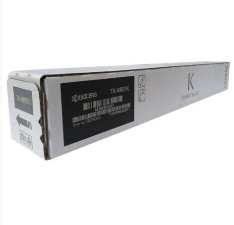京瓷（KYOCERA）TK-8803K 黑色墨粉/墨盒（适用京瓷P8060cdn打印机墨粉盒）
