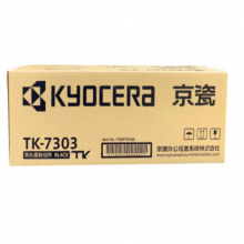 京瓷（KYOCERA)TK-7303墨粉盒 （适用京瓷P4040dn/P4035 ）