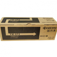 京瓷(KYOCERA)TK-173高容墨粉(适用京瓷FS-1320d/P2135dn)