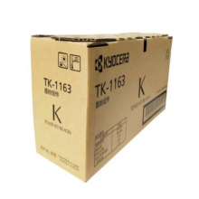 京瓷（KYOCERA） TK-1163墨粉盒（适用京瓷P2040dn/P2040dw打印机墨粉盒）