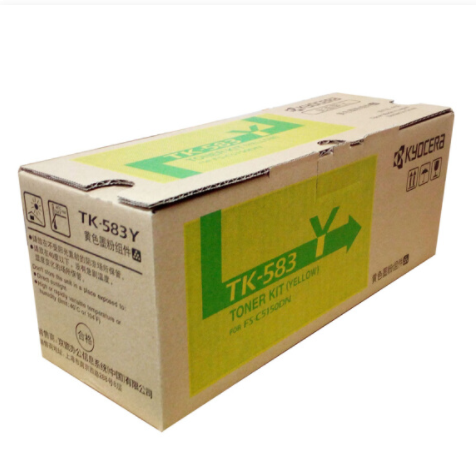 京瓷（KYOCERA)TK-583Y黄色墨粉盒(适用京瓷FS-C5150DN激光打印机)