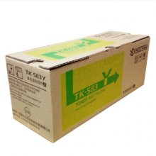 京瓷（KYOCERA)TK-583Y黄色墨粉盒(适用京瓷FS-C5150DN激光打印机)