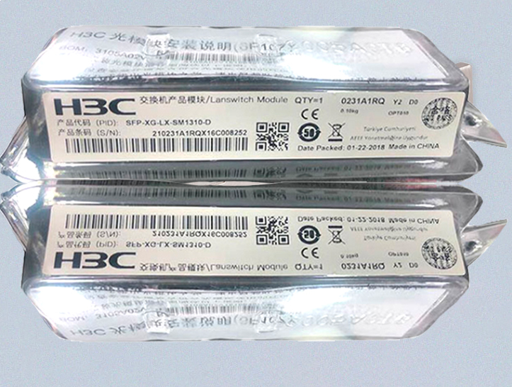 新华三（H3C）SFP-XG-LX-SM1310-D 万兆单模双纤光模块(1310nm,10km,LC) 华三光模块单只装
